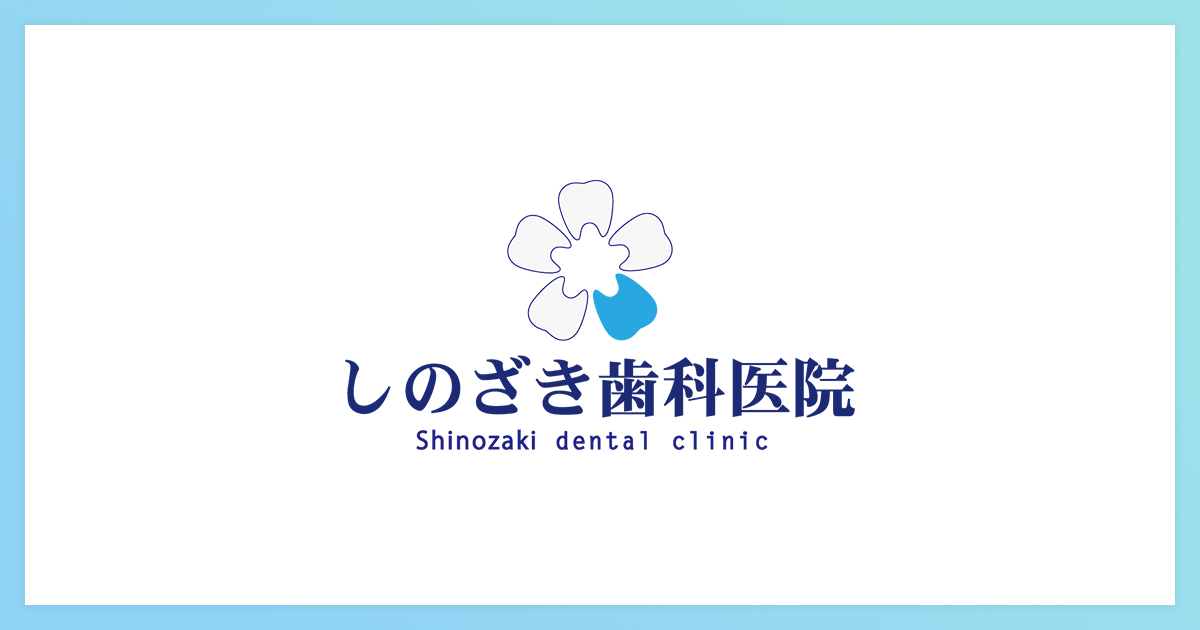 コラム準備中